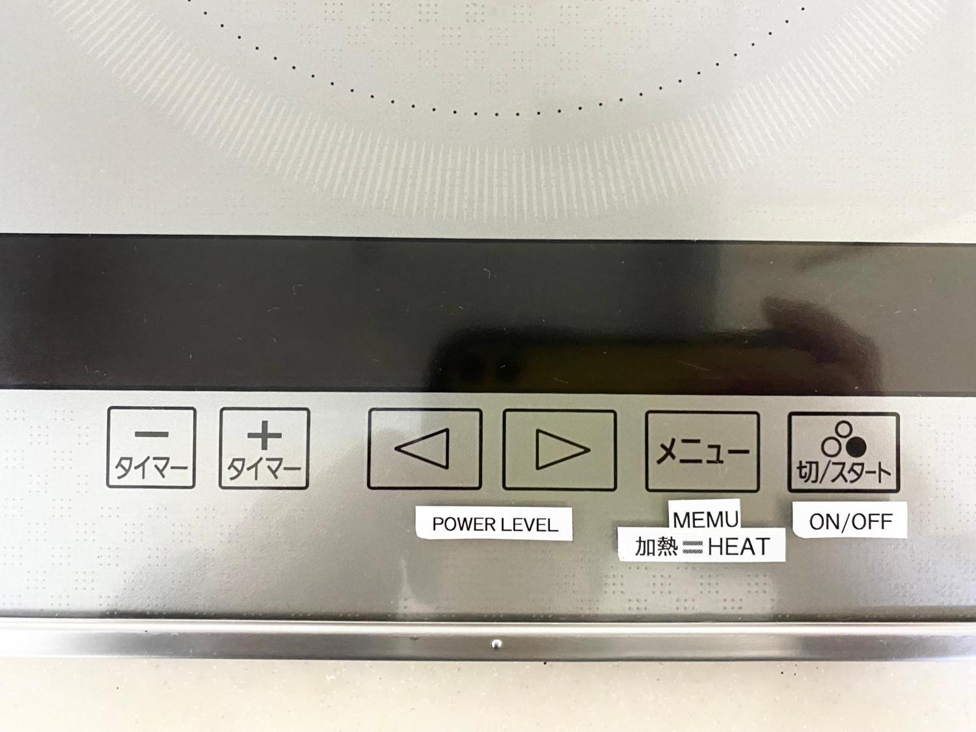 Asakusa正和house Tokyo Værelse billede